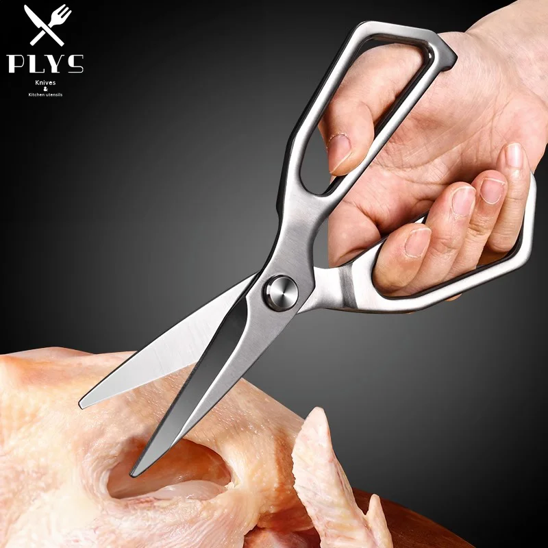 PLYS Stainless Steel Kitchen S - Baby Food Scissors review and price