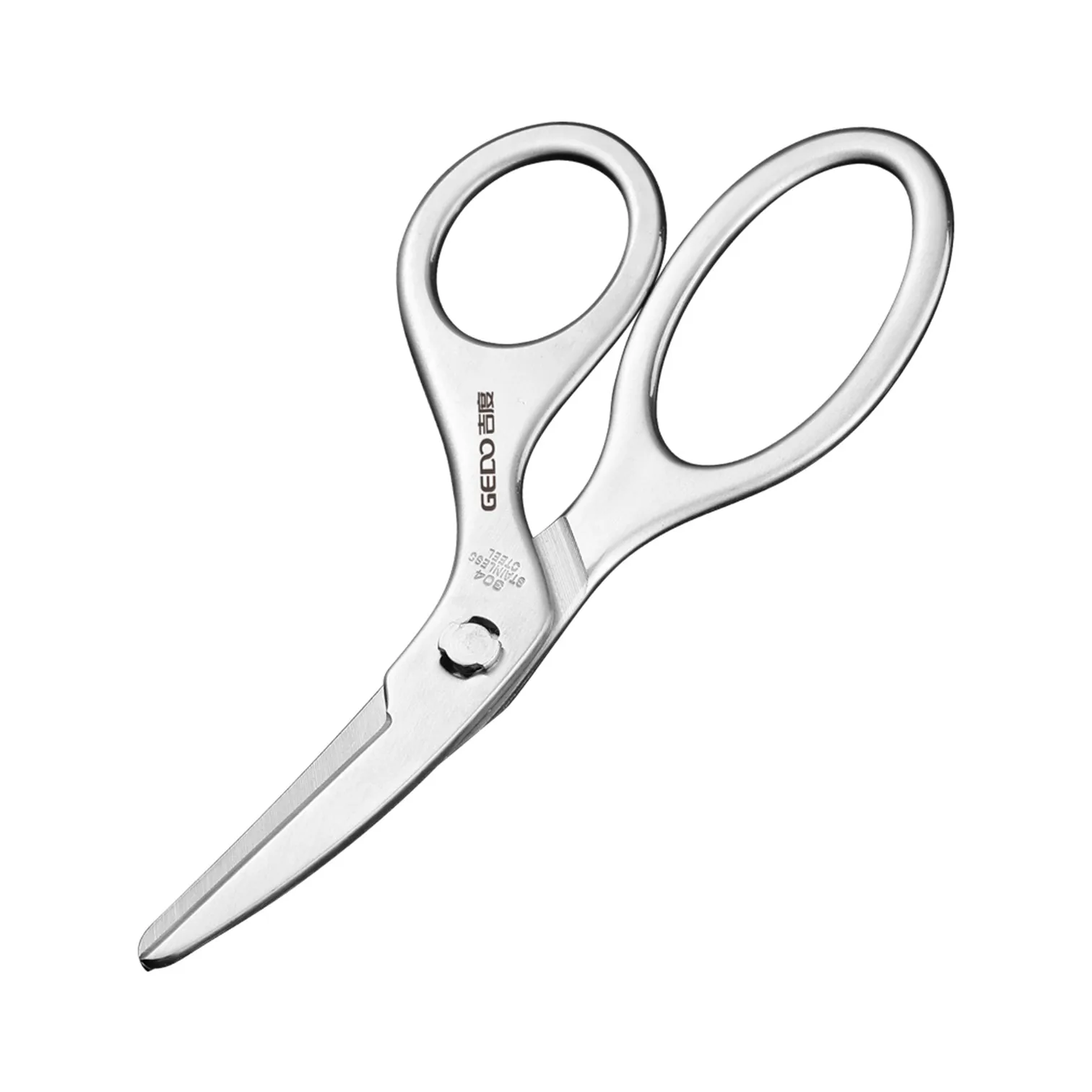 Certified Pure 304 Stainless S - Baby Food Scissors review and price
